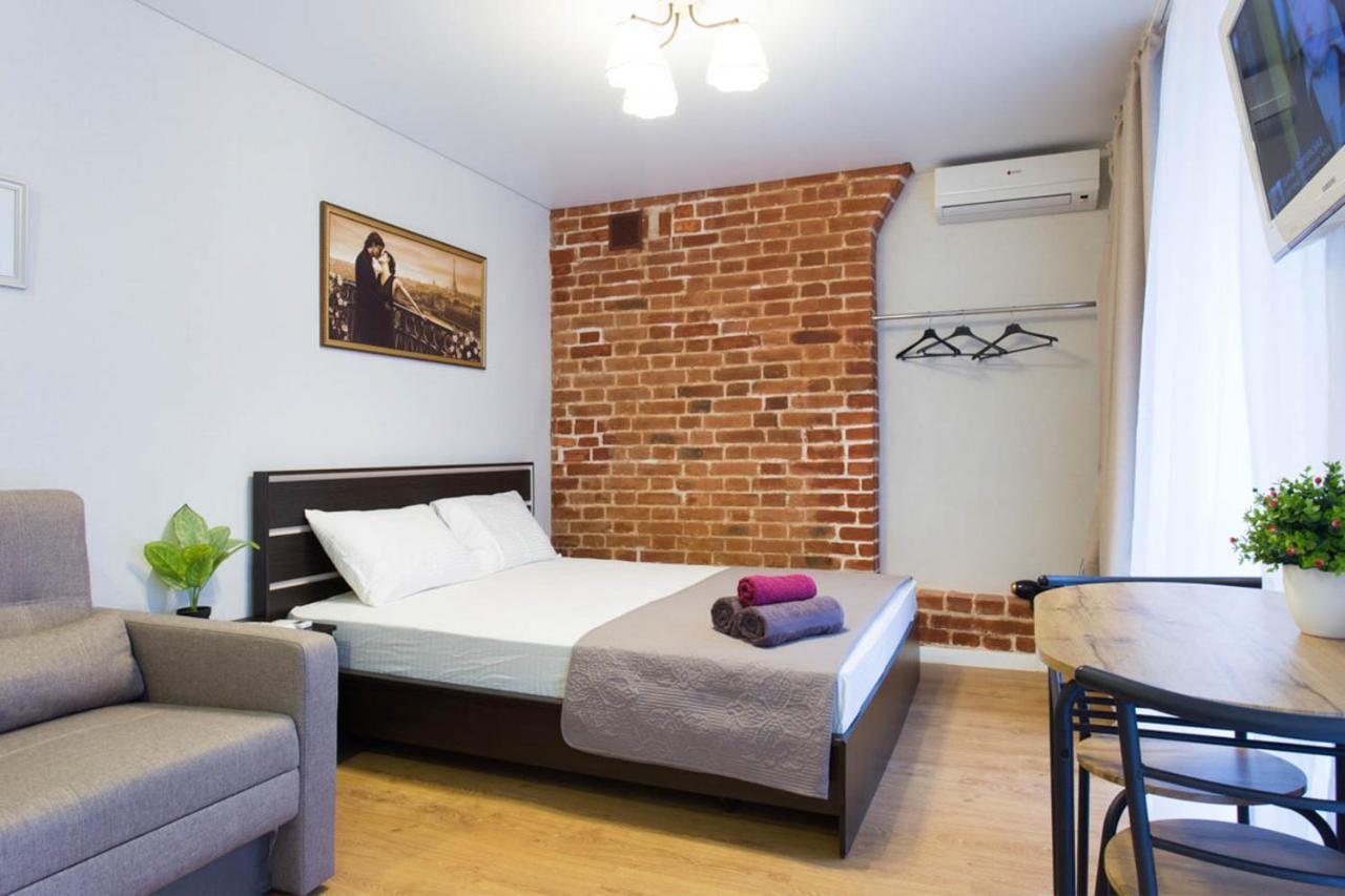 Cozy Studio In The City Center - Mykoly Khvylovoho Str 5-1 Kharkov Ngoại thất bức ảnh